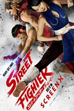 実写映画『ストリートファイター』プレミアムラージフォーマット上映が決定！　迫力のフォーマット別ポスターも解禁に