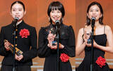 「夏帆＆芳根京子＆高石あかり、美しいブラックドレスで登場＜エランドール賞＞」の画像1