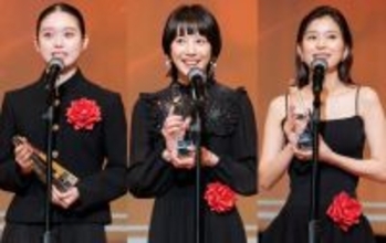 夏帆＆芳根京子＆高石あかり、美しいブラックドレスで登場＜エランドール賞＞