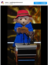 英国アカデミー賞に登場したパディントンが話題！ 「最高にキュートなプレゼンター」の声