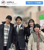 「鈴木福の弟・楽、小学校卒業を報告　成長の記録を収めたビフォーアフターに反響「スーツ姿かっこいい」」の画像1