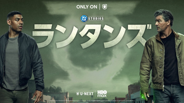 DCユニバース最新作『ランタンズ』本日配信開始！　新人＆伝説の“宇宙警察”バディが事件を追う
