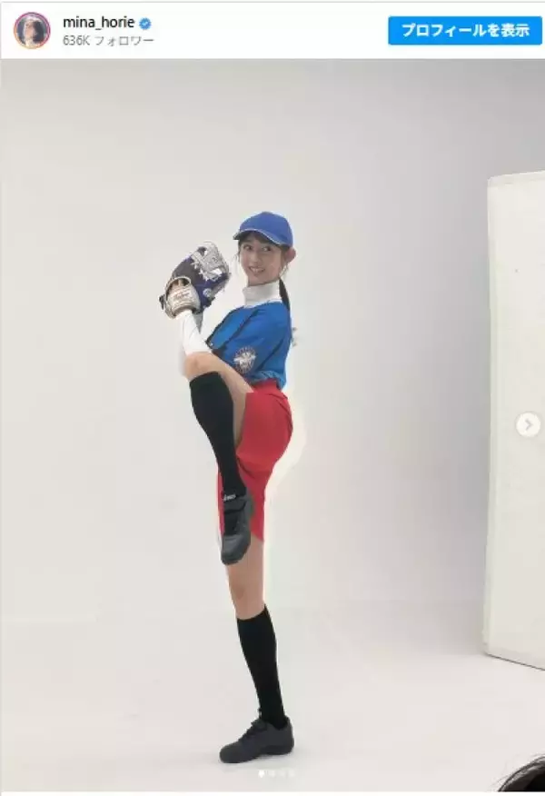 “日本一強いアナウンサー”の美女、短パンで太ももあらわの“ベースボールルック”に反響