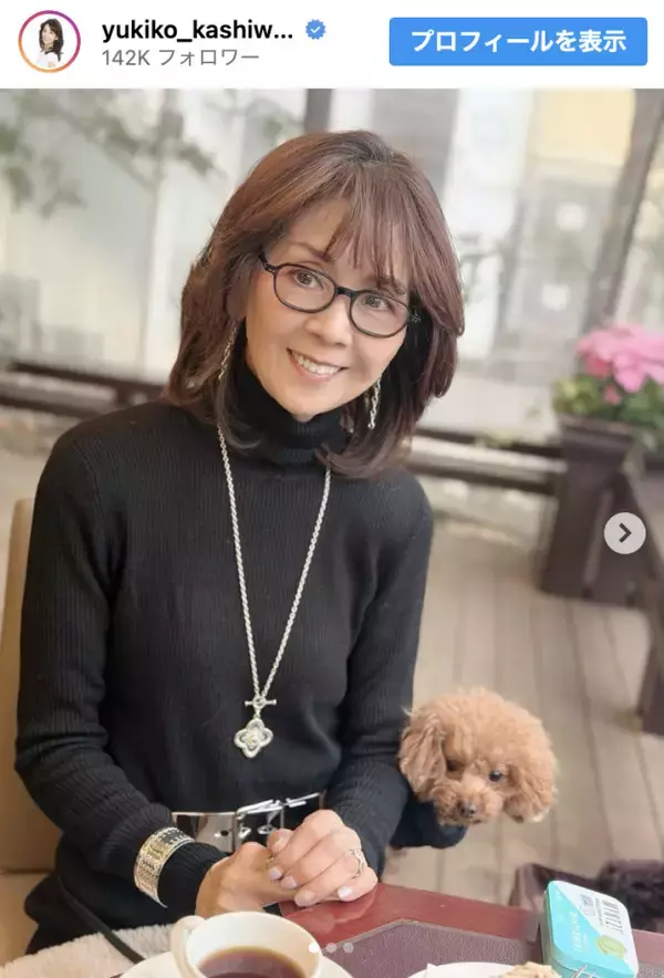 柏木由紀子78歳、「ずっと気になっていた」一目ぼれニューアイテムを披露し反響