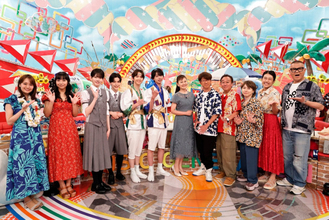今夜放送『ミュージックジェネレーション』3時間SPは世代別“夏の名曲”を大特集