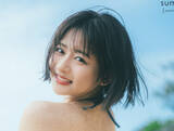 「バスケ大好き美女160cmがスタイル抜群　キュートな水着姿で開放的に　1st写真集アザーカット」の画像1