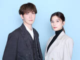 「芳根京子＆渡辺翔太、人見知り同士が初共演　早くもウェンディ＆ピーターパンのように息ぴったり」の画像1