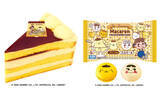「「不二家」×ポムポムプリンがコラボ！　プリン尽くしのケーキやポーチ付きアソートなど発売へ」の画像1