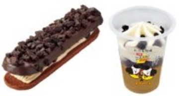 ファミマ×「ブラックサンダー」コラボは本日から！　シリーズ史上最多11種のザクザク食感商品が登場