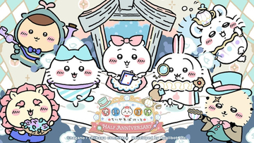 『ちいかわぽけっと』ポップアップ、東名阪で開催へ！　来場特典やスタンプラリーを展開