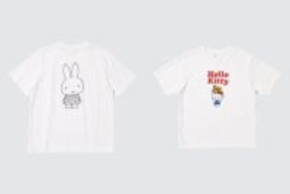 【今週発売】ユニクロ「UT」まとめ！　サンリオ、ミッフィー、『たまごっち』が勢ぞろい