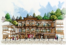 山形に“日本建築美を愉しむ温泉宿”が誕生へ！　登録有形文化財に指定される時代宿