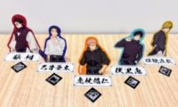 『呪術廻戦』×「ファミマ」グッズは利便性抜群!?　推し活の“ちょっとうれしい”をかなえたアイテムに注目＜実物レポ＞