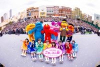 CUTIE STREET、USJでエルモたちとライブ！  『ドンキーコング』＆キティグリも満喫