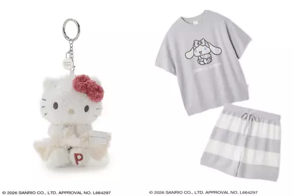 サンリオ×「ジェラピケ」が初コラボ！　3．6オープン「サンリオハウス」などで発売へ