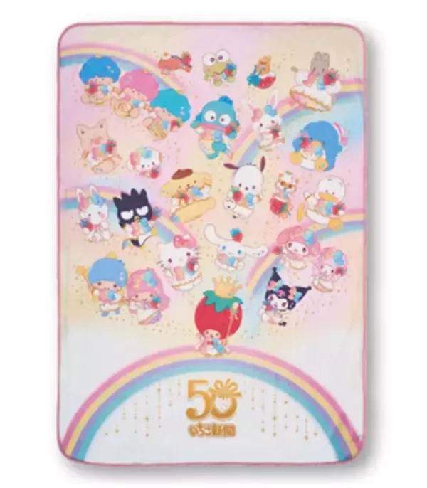 サンリオキャラクターズ“当りくじ”に新作登場！ 「いちご新聞」50周年を記念したアイテムを展開