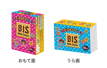 「チロルチョコ」人気の“ビス”が大容量になって登場！　「たくさんビスBOX」9．15発売