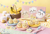 「東京ばな奈「ちいかわバナナプリンケーキ」のオンライン販売が決定！　12．22から期間限定で」の画像1