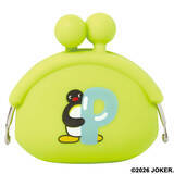 「『ピングー』の「シリコンがまぐち」がカプセルトイに登場！　ころんとしたフォルムがかわいい全5種展開」の画像1