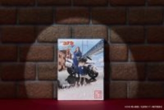 『名探偵コナン』×「横浜バニラ」コラボ詳細発表！　作品の世界観をデザインしたショッパーなど提供