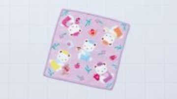 「ファミリア」初の“バスタイムに特化した雑貨”が登場！　クマちゃんの総柄フェイスパックなど5種