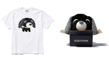 お茶犬×「ZOZOTOWN」がコラボ！　限定キャラ“クロリョク”のミニトートなど展開へ