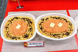 「ファミマ、値段そのまま“なぜか45％増量作戦”第2弾商品を発売前にチェック！　バター2個のせ「大盛 明太子スパゲティ」など6品」の画像1