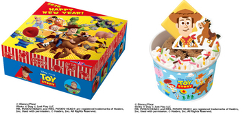 サーティワン『トイ・ストーリー』の限定商品を発売！　2026年の干支にちなみ“ブルズアイ”も登場