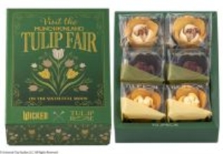 『ウィキッド』×「TOKYOチューリップローズ」がコラボ！　“マンチキンランド”を描いたエコバッグなど展開