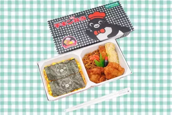 Suicaのペンギン×「チキン弁当」がコラボ！　2万食限定の弁当や保冷バッグ登場