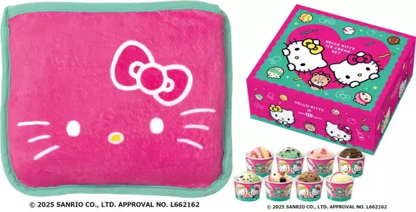 ハローキティ×｢サーティワン｣がコラボ！　ブランケット付きセットなど登場へ