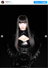 TWICE モモ“スパイ風”衣装でファンを魅了！　「爆ビジュ美人」「可愛すぎ」など反響集まる