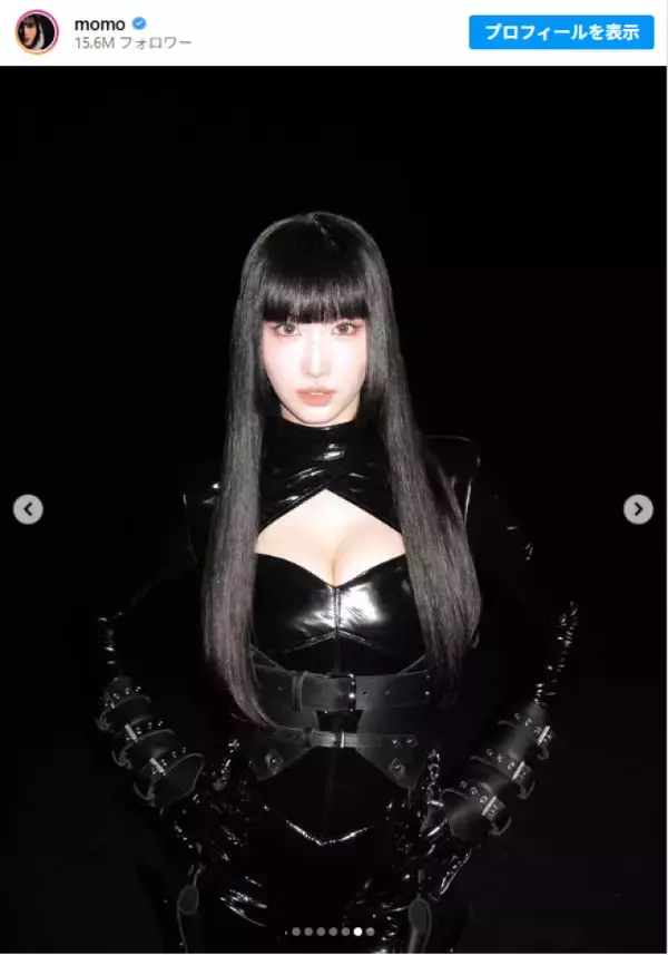 TWICE モモ“スパイ風”衣装でファンを魅了！　「爆ビジュ美人」「可愛すぎ」など反響集まる