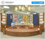 「韓国初『ちいかわ』公式ショップ誕生！　韓服姿のちいかわたちが出迎える店内の様子が公開」の画像1