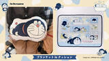 「“アイムドラえもん”新作グッズ登場！　描き下ろしアート使用のクッションやトートなど展開」の画像1