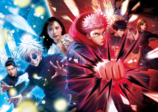 USJ×『呪術廻戦』コラボ詳細発表！　高専時代の五条＆夏油が「ザ・リアル 4-D」に登場