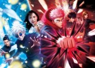 USJ×『呪術廻戦』コラボ詳細発表！　高専時代の五条＆夏油が「ザ・リアル 4-D」に登場