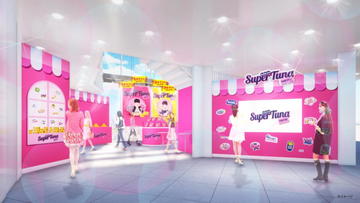 BTS JINデザインのツナ缶が登場！　原宿で「デコチャムチBOX」が作れるポップアップ開催