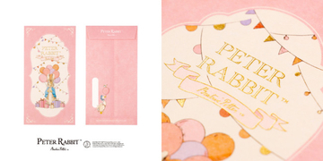 郵便局に“ピーターラビット”の新グッズが登場！　パーティーがテーマの「のし袋」シリーズ