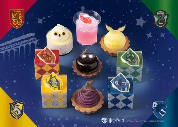 銀座コージーコーナーに『ハリー・ポッター』のプチケーキが登場！　“賢者の石”の世界観を表現