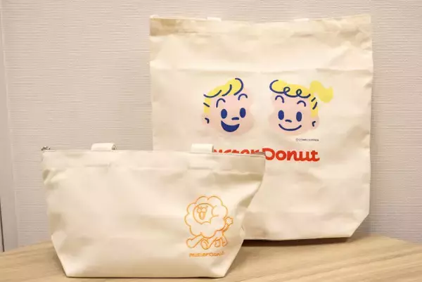 ミスドの「福袋」を発売前に開封！　“ポン・デ・リングのぬいぐるみ”がもちもち過ぎてクセになる＜実物レポ＞