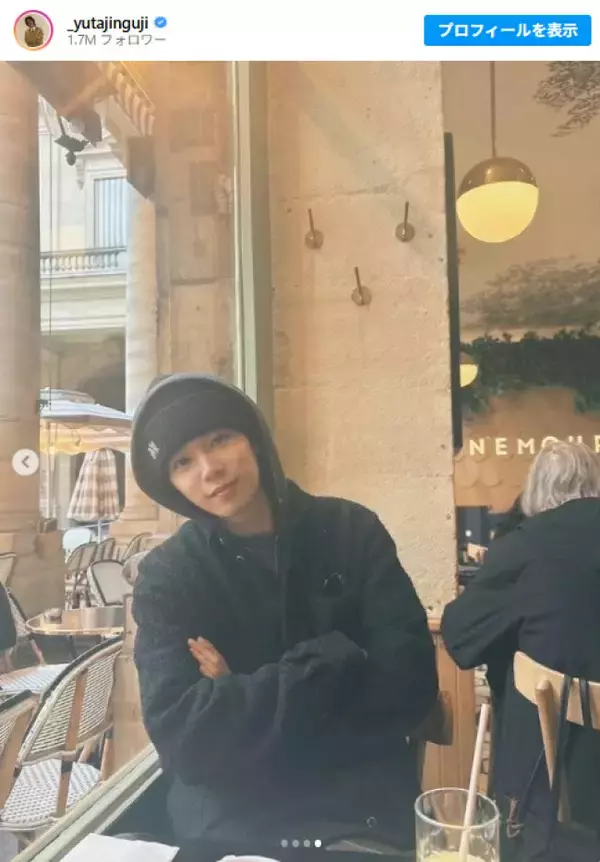 神宮寺勇太の“彼氏感”あふれるパリ満喫ショットにファンもん絶！　「スタイル良すぎ」「メロすぎる」