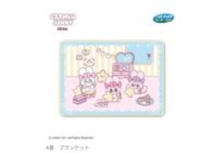 エスターバニー「セガ ラッキーくじ」が登場！　幼いころを描いたキュートなグッズを展開