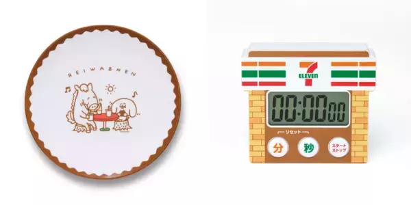 セブンイレブン「福袋」が発売決定！　店頭モチーフや人気クリエイターとのコラボアイテムが登場へ