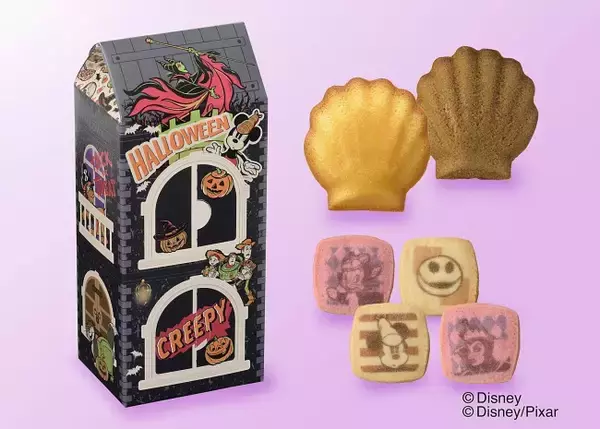 ディズニーの“ハロウィン限定焼き菓子”登場！　ポーチ＆ホラーハウス型BOXの2種類