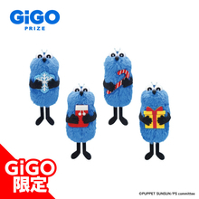 GiGO限定『パペットスンスン』の新作プライズ登場！　アクキーがもらえるキャンペーンも実施