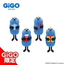GiGO限定『パペットスンスン』の新作プライズ登場！　アクキーがもらえるキャンペーンも実施