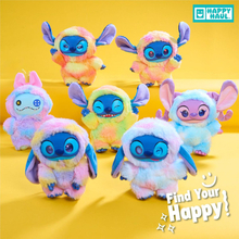スティッチたちが“ぬいぐるみキーチェーン”に！　ディズニー「ハッピー・ホール」販売開始