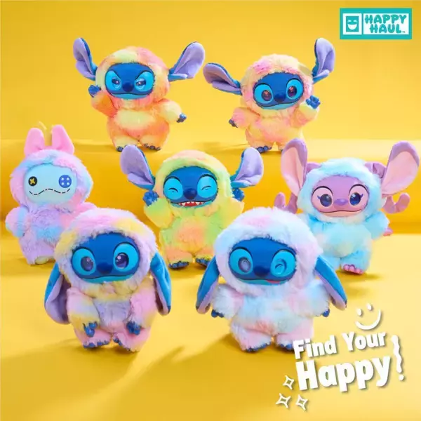 スティッチたちが“ぬいぐるみキーチェーン”に！　ディズニー「ハッピー・ホール」販売開始