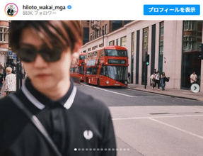 ミセス 若井滉斗、“彼氏感”あふれるプラべ写真が話題！　「ビジュよすぎ」「眼福」と反響